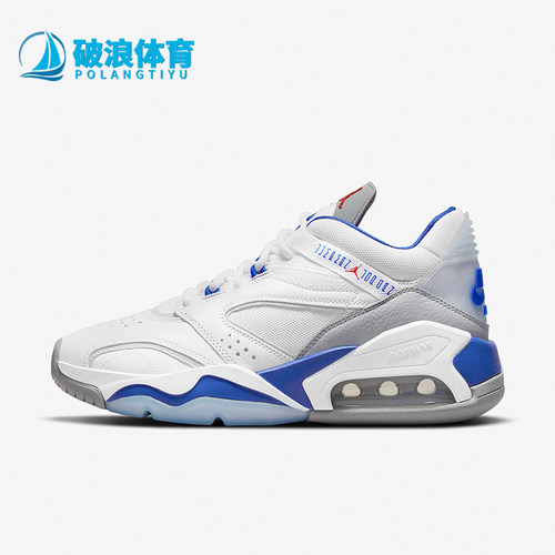 Nike/耐克男士减震实战篮球鞋
