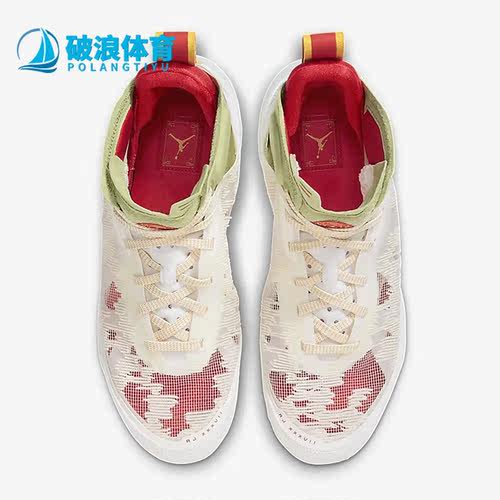 Nike/耐克正品Air Jordan新款男子高帮运动篮球鞋FD4688-100