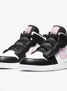 Nike/耐克正品秋季新款儿童舒适运动时尚训练篮球鞋 AT4612