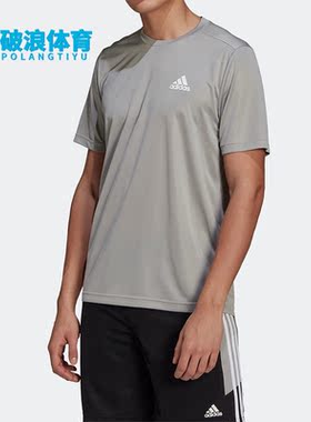 Adidas/阿迪达斯正品M PL T男子休闲运动夏季短袖T恤POLO衫GM2121