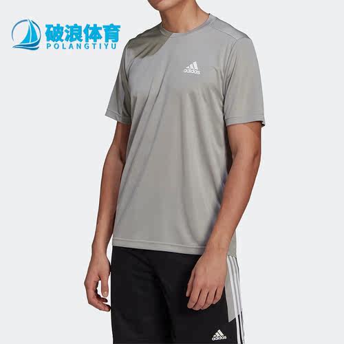 Adidas/阿迪达斯男子POLO衫