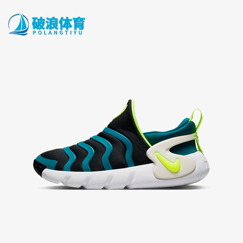 耐克儿童一脚蹬运动童鞋