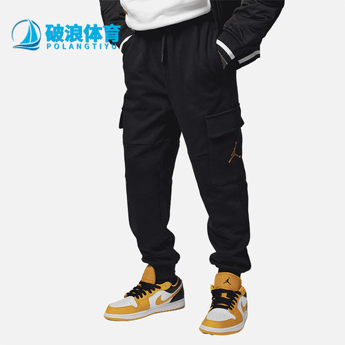 Nike/耐克正品新款Air Jordan大童运动机能风工装长裤FN0269-010
