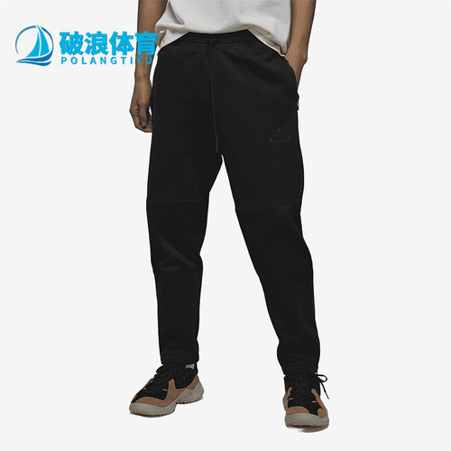 Nike/耐克正品新款Air Jordan男子加绒休闲运动长裤DV7688-010