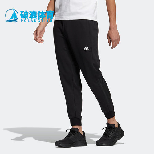 阿迪达斯男舒适运动休闲束脚长裤