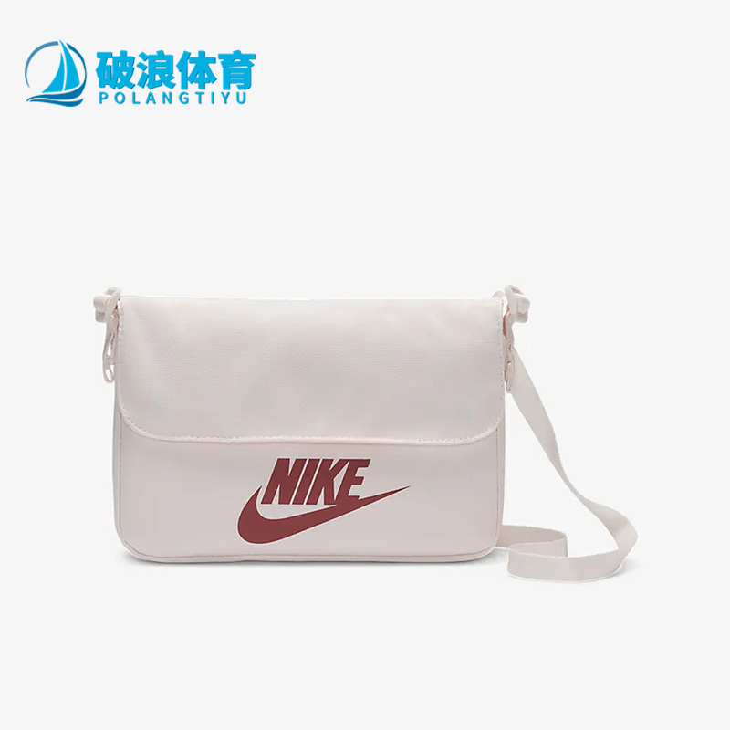 Nike/耐克正品SPORTSWEAR FUTURA 365女子运动单肩背包CW9300-640