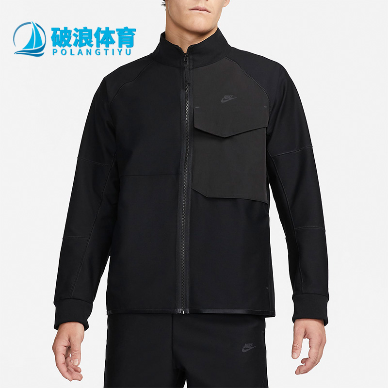 耐克正品男子时尚透气外套