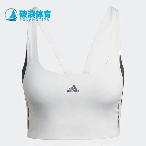 Adidas/阿迪达斯女子运动内衣