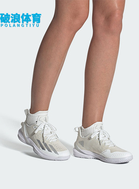 Adidas/阿迪达斯正品adizero Cybersonic女子网球鞋IG9516