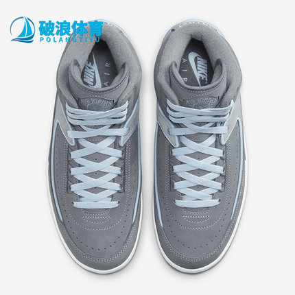 Nike/耐克正品Air Jordan 2 Retro女子透气运动休闲鞋FB8871-041