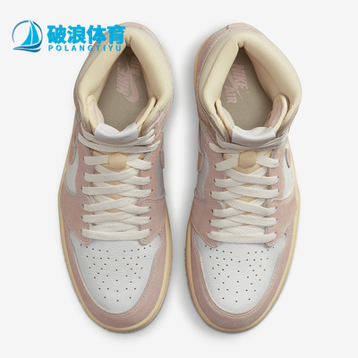 耐克AirJordan男女高帮板鞋