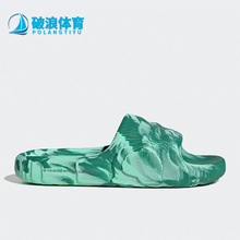 22男女运动拖鞋 三叶草ADILETTE IE7725 阿迪达斯正品 Adidas