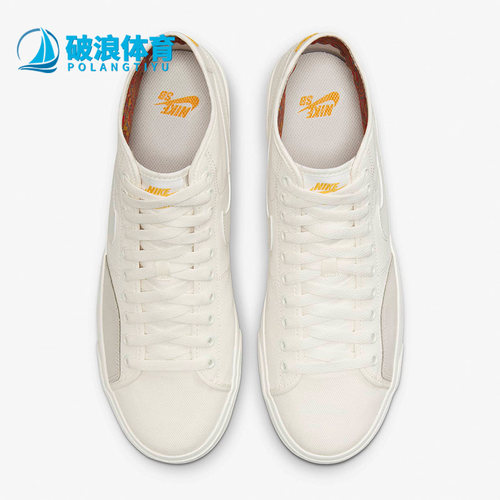 耐克男女低帮休闲板鞋