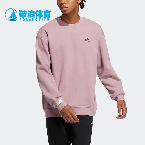 阿迪达斯男运动休闲长袖圆领卫衣