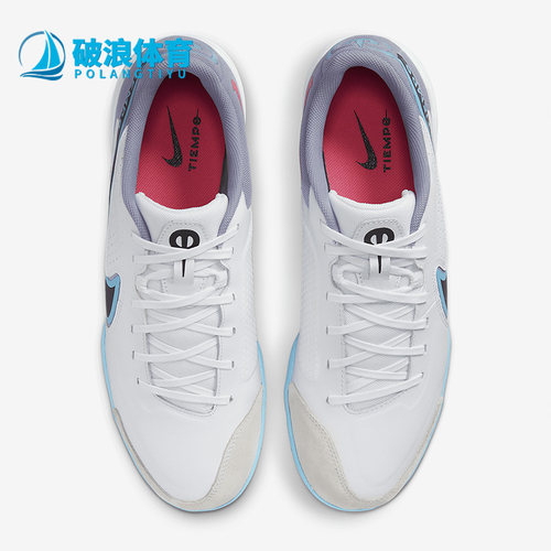 Nike/耐克训练耐磨足球鞋