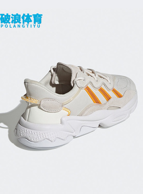 Adidas/阿迪达斯正品三叶草OZWEEGO W女子时尚经典老爹鞋 GX6530