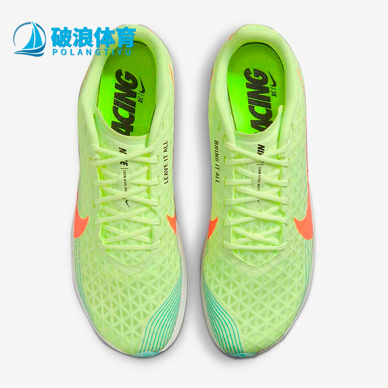 耐克正品男子实战跑步鞋
