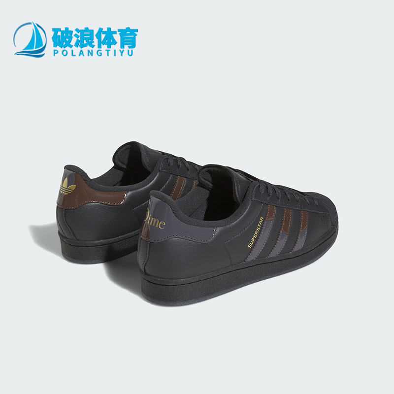 阿迪达斯三叶草夏季新款男女板鞋