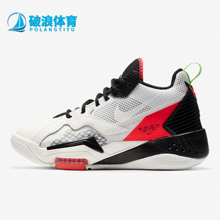 Nike耐克正品JORDAN ZOOM '92 (GS)ip儿童运动大童篮球鞋子CN9138