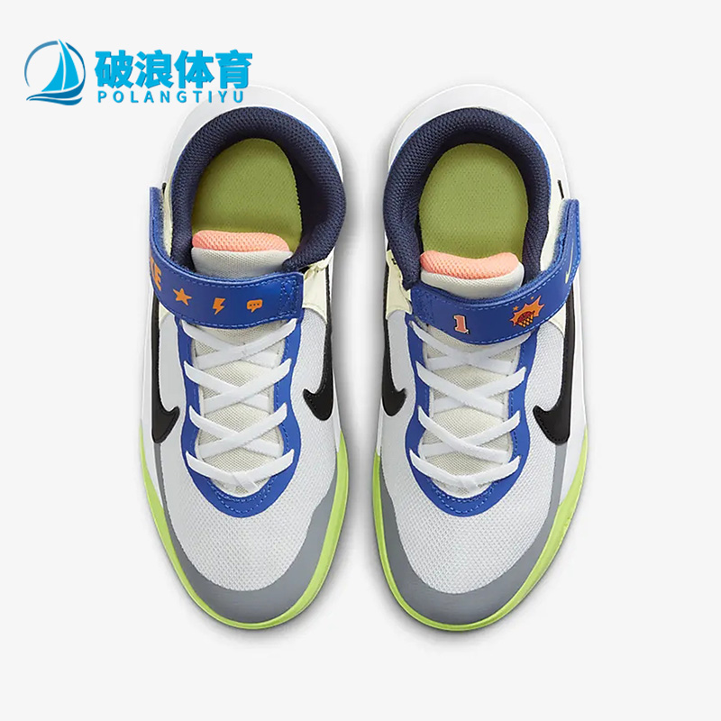 耐克(GS)大童运动缓震篮球鞋