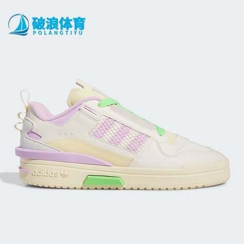 阿迪达斯正品男女运动板鞋