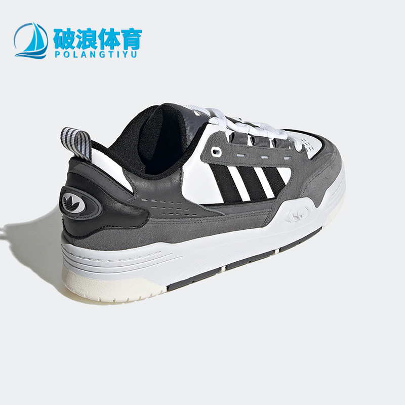 阿迪达斯三叶草男女运动低帮板鞋