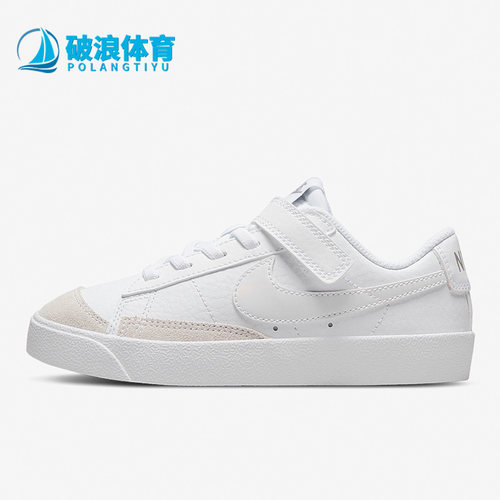 Nike/耐克正品儿童运动板鞋
