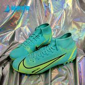 CV0842 Nike 403 新款 运动休闲男子低帮足球鞋 耐克正品 夏季