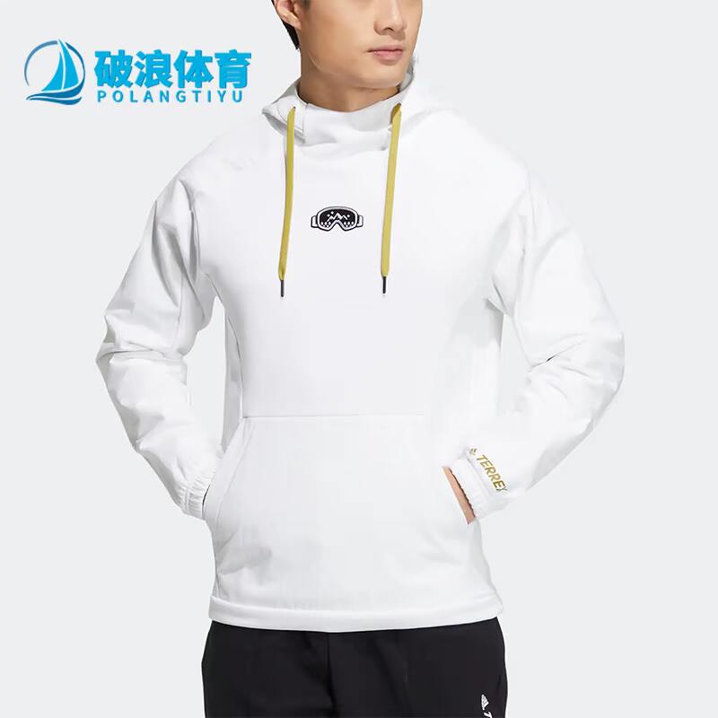 Adidas/阿迪达斯正品秋季新款男女款运动休闲宽松连帽卫衣 HR5246