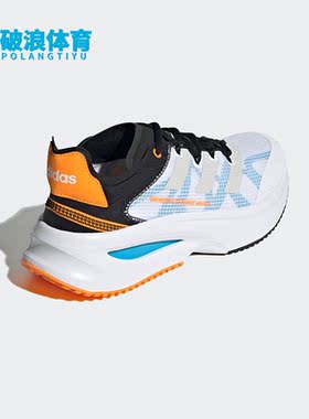 Adidas/阿迪达斯正品neo FLUIDFLASH 男子运动休闲跑步鞋 GZ3921
