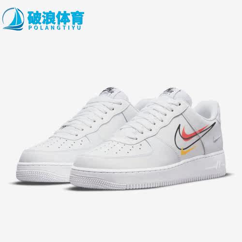 Nike/耐克正品经典板鞋