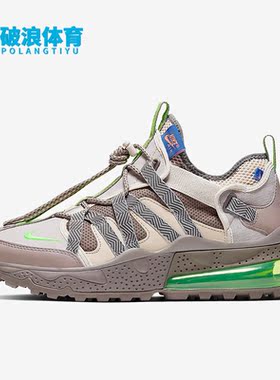 Nike/耐克正品AIR MAX 270 BOWFIN男子舒适跑步鞋AJ7200-007