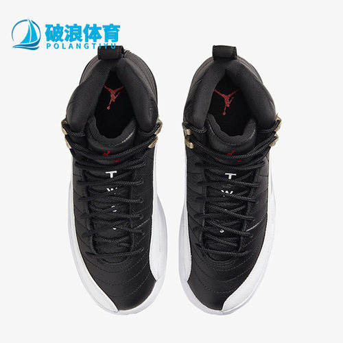 Nike耐克正品女子大童篮球鞋