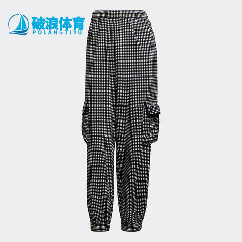 阿迪达斯三叶草女束脚透气长裤