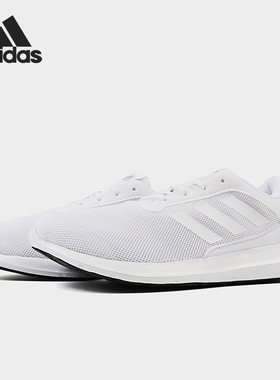 Adidas/阿迪达斯正品 夏季新款男子缓震耐磨运动休闲鞋FX3593