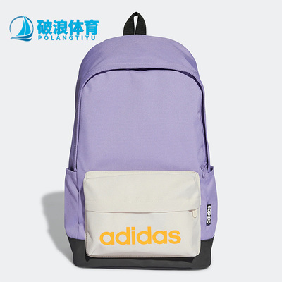 阿迪达斯男女同款时尚潮流腰包
