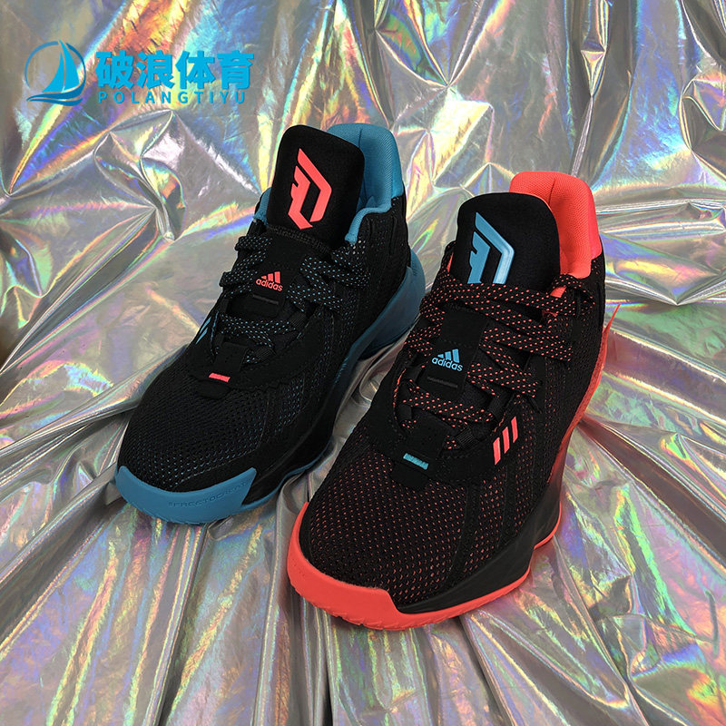 Adidas/阿迪达斯正品Dame 7 J 大童休闲运动训练篮球鞋 FY1869,童鞋/婴儿鞋/亲子鞋,运动鞋,淘宝优惠券,粉丝福利购,淘宝优惠卷