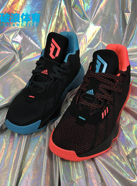 adidas阿迪达斯篮球鞋