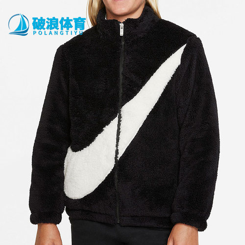 Nike/耐克正品大童保暖外套