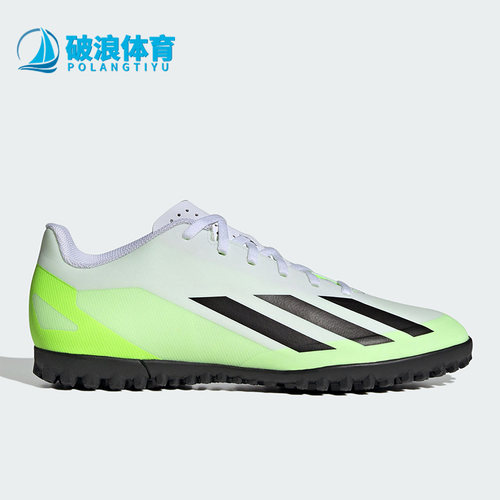 阿迪达斯正品.男女足球运动鞋
