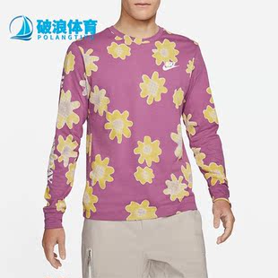 DM6336 Nike 507 T恤 男子休闲透气圆领印花套头长袖 耐克正品 新款