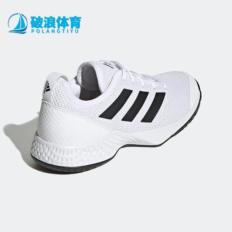 Adidas/阿迪达斯男子网球鞋