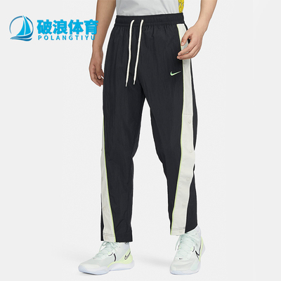 耐克男宽松简约休闲运动梭织长裤