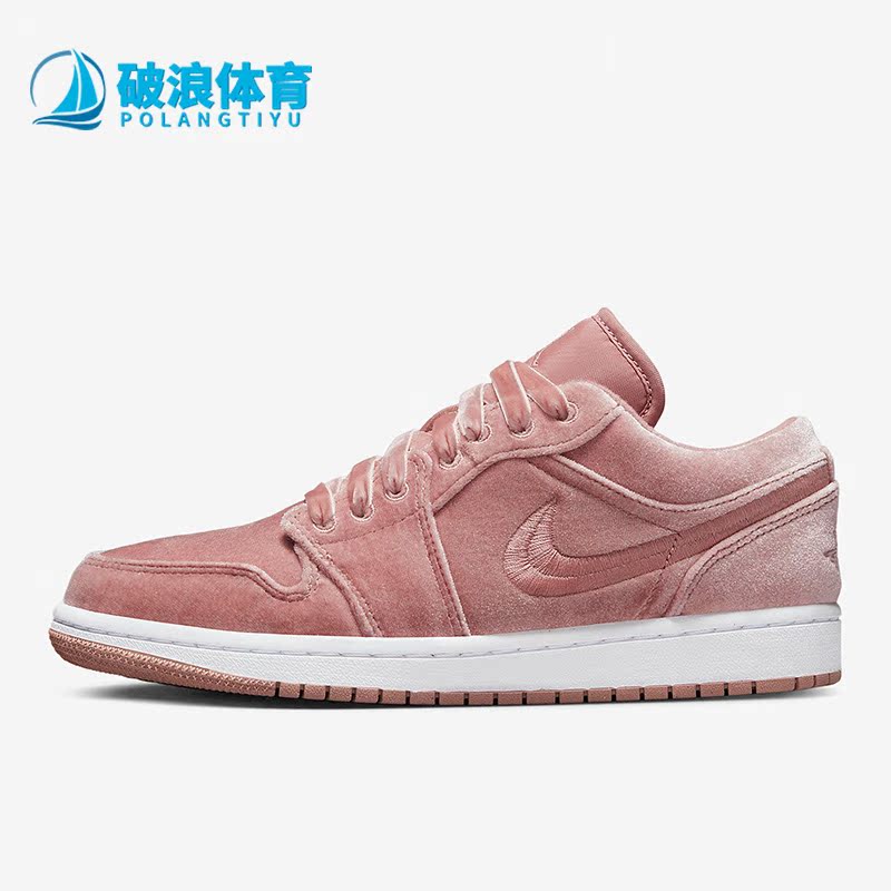 Nike/耐克正品女子篮球鞋