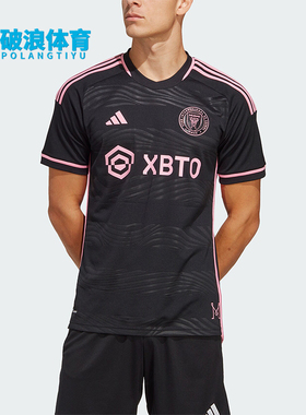 Adidas/阿迪达斯正品2023新款男子足球休闲运动圆领短袖T恤JE9700