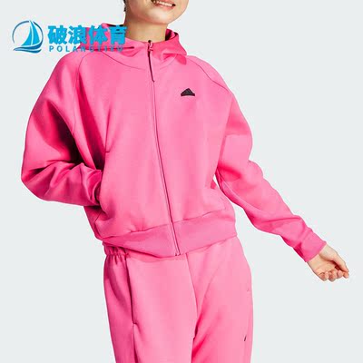 阿迪达斯正品女宽松休闲夹克外套