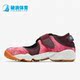 耐克正品 848502 Air Premium Nike 休闲运动凉鞋 Rift 女子时尚 600