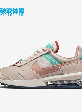 Nike/耐克正品Air Max Pre-Day 女子华夫格运动鞋 DQ5359-161