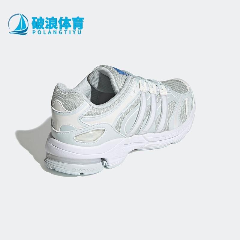 Adidas阿迪达斯正品复古