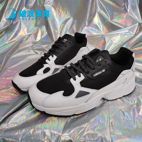 Adidas阿迪达斯正品运动鞋